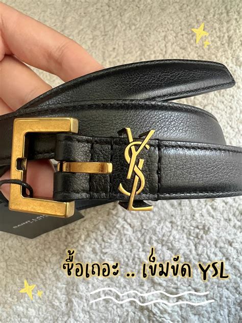 YSL เข็มขัด